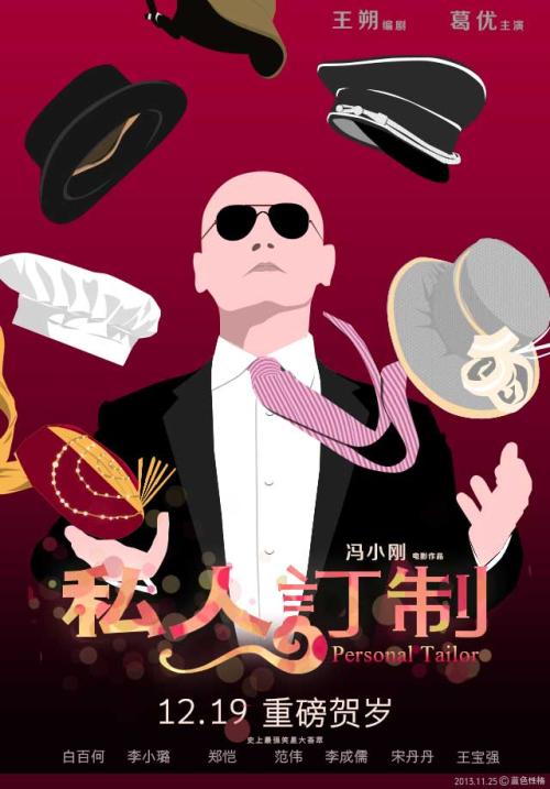 哪里能办理日本大阪河崎复健治疗大学文凭毕业证